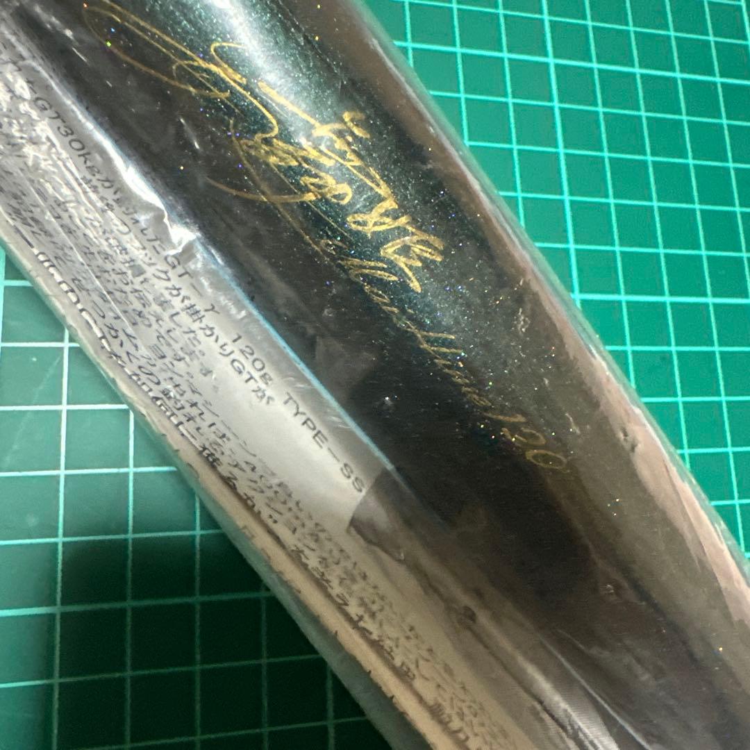 カーペンター舞姬120新品