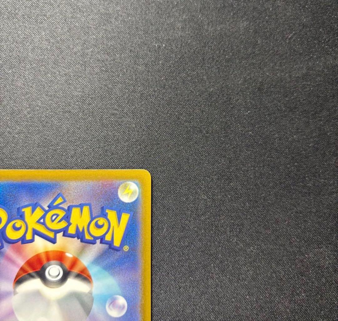 ☆完品☆ポケモンカード メガサーナイトex MA 中国語 箔押し エラー版