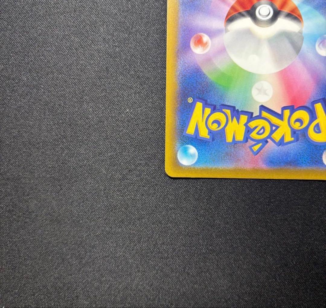 ☆完品☆ポケモンカード メガサーナイトex MA 中国語 箔押し エラー版
