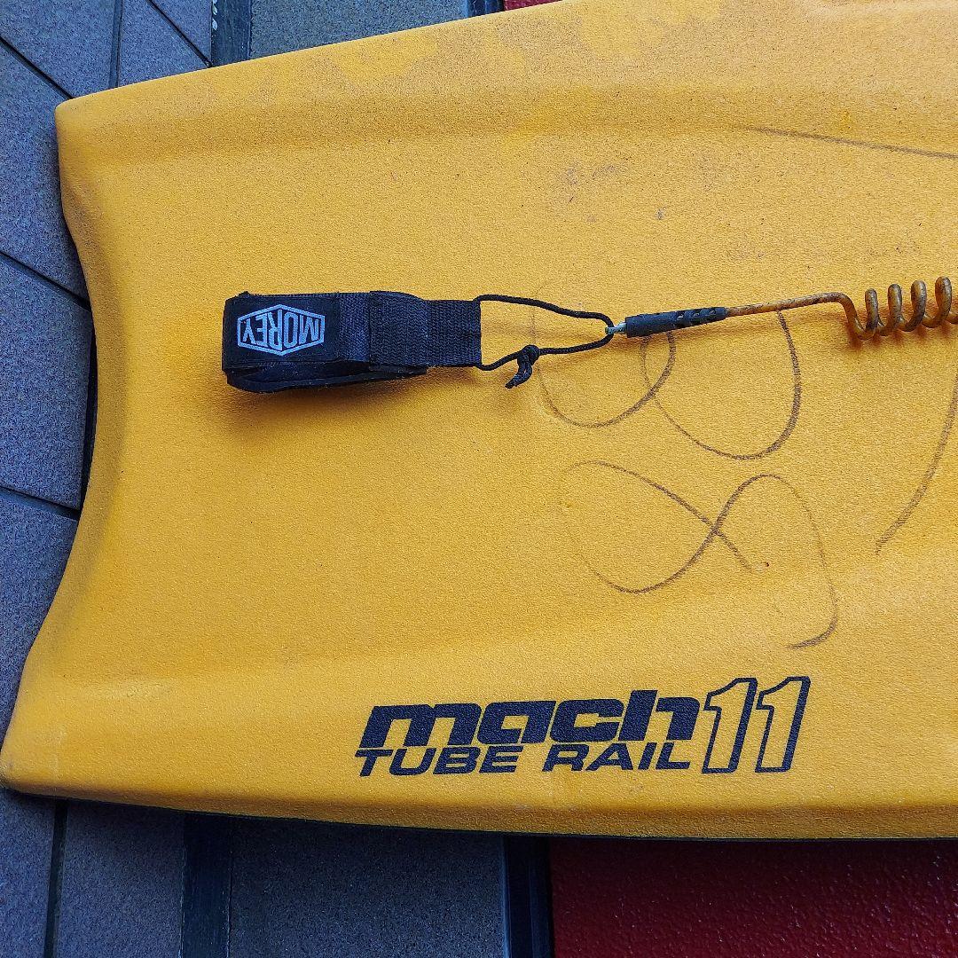 MOREY ボディボード 青いドラゴンデザイン