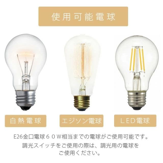 壁掛けライト ブラケットライト K6 洗面所 洗面台 ガラス 北欧 アンティーク