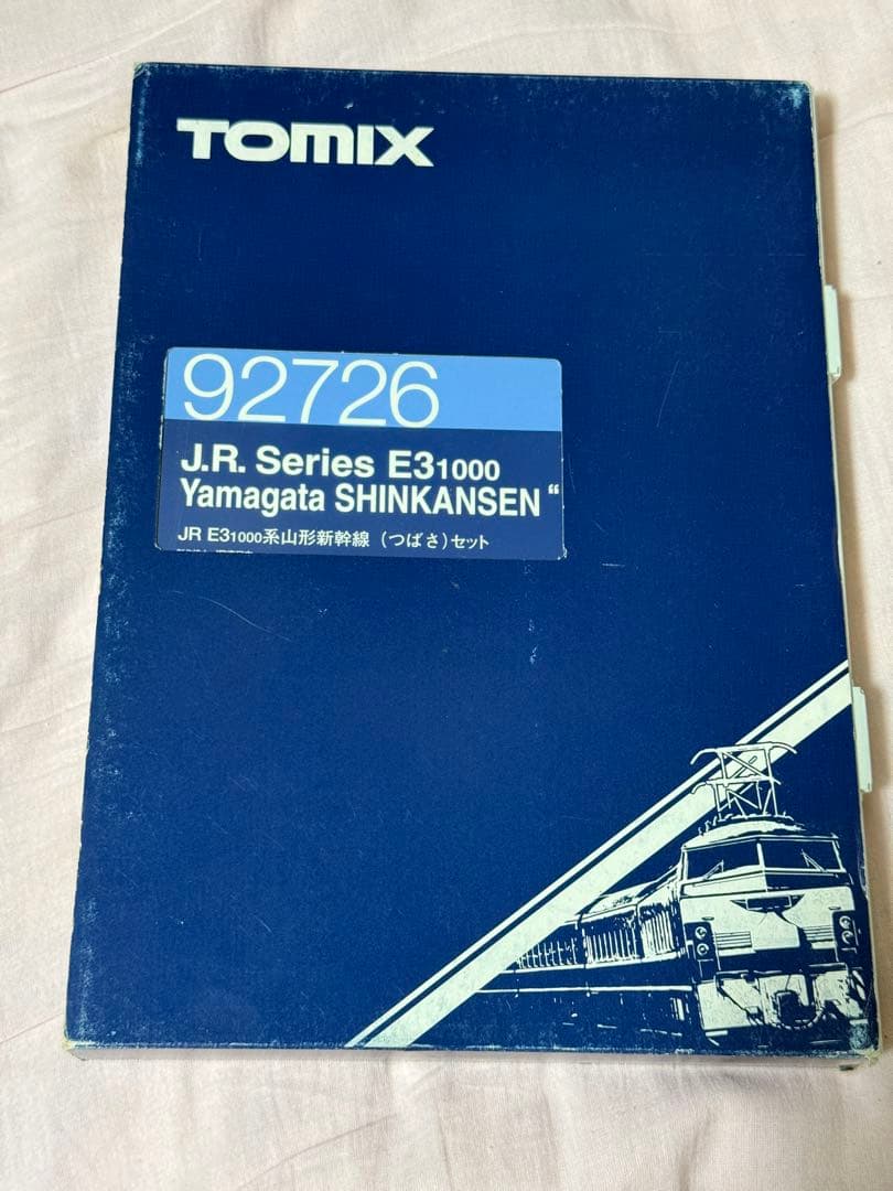 TOMIX 92726 JR E3-1000系 山形新幹線（つばさ） セット