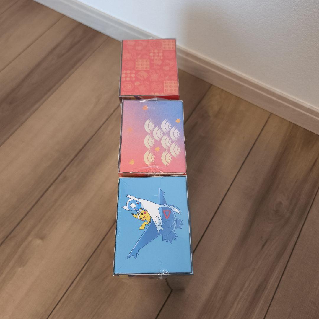 【未開封シュリンク有】ポケモンセンタースペシャルBOX 3種セット