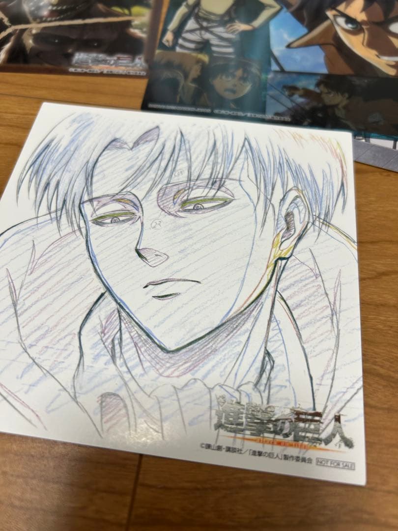 進撃の巨人　紙類