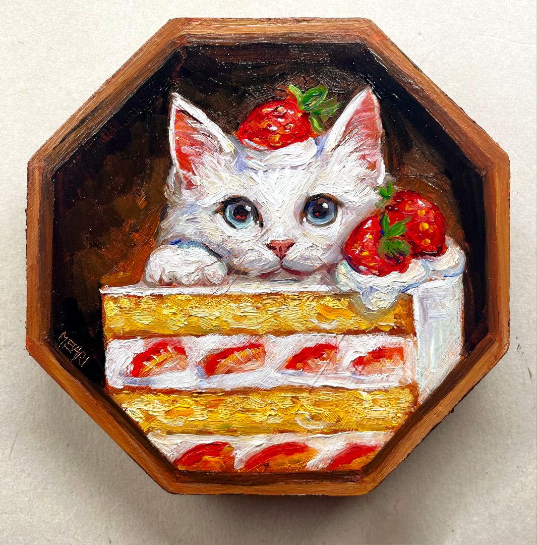 『いちごショートケーキにゃんこ』 原画 八角形パネル ミニ絵画　油絵　猫