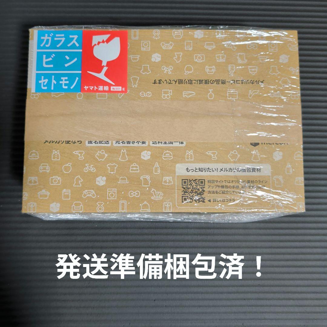 ポケモンカードメガドリーム8BOXシュリンク付き