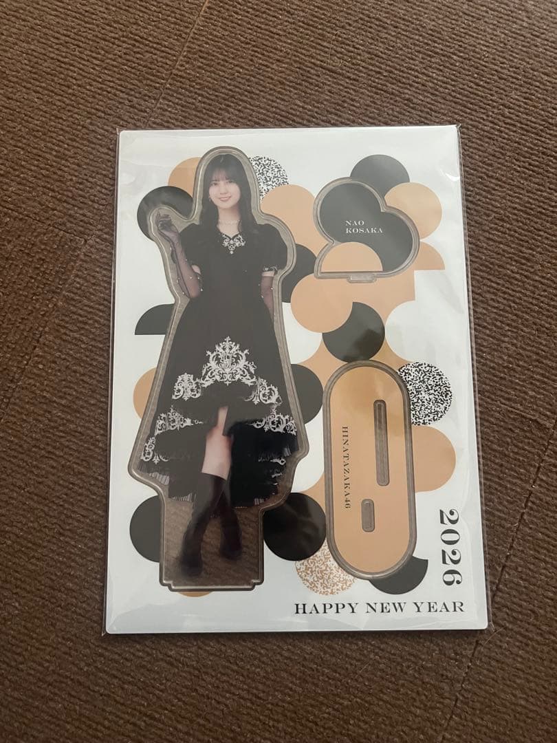 日向坂46 小坂菜緒 2026年福袋
