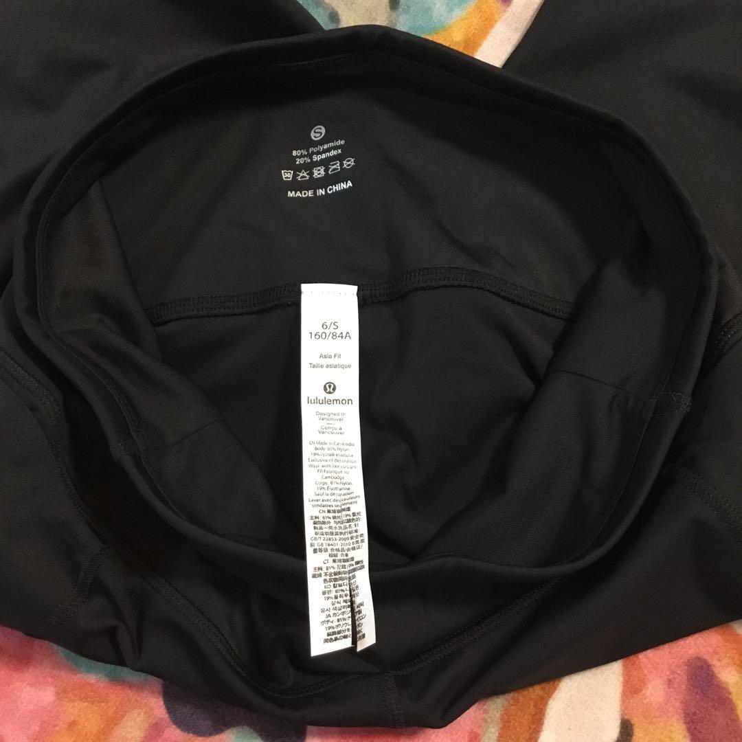 LULULEMON サイズ6ブラックハイウエストヨガパンツ