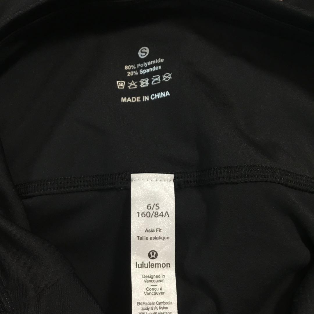LULULEMON サイズ6ブラックハイウエストヨガパンツ