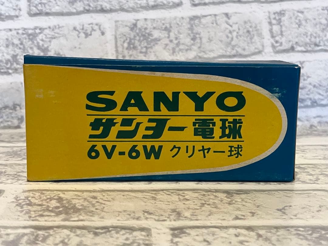 SANYO 自転車用クリア球 12箱10個入り