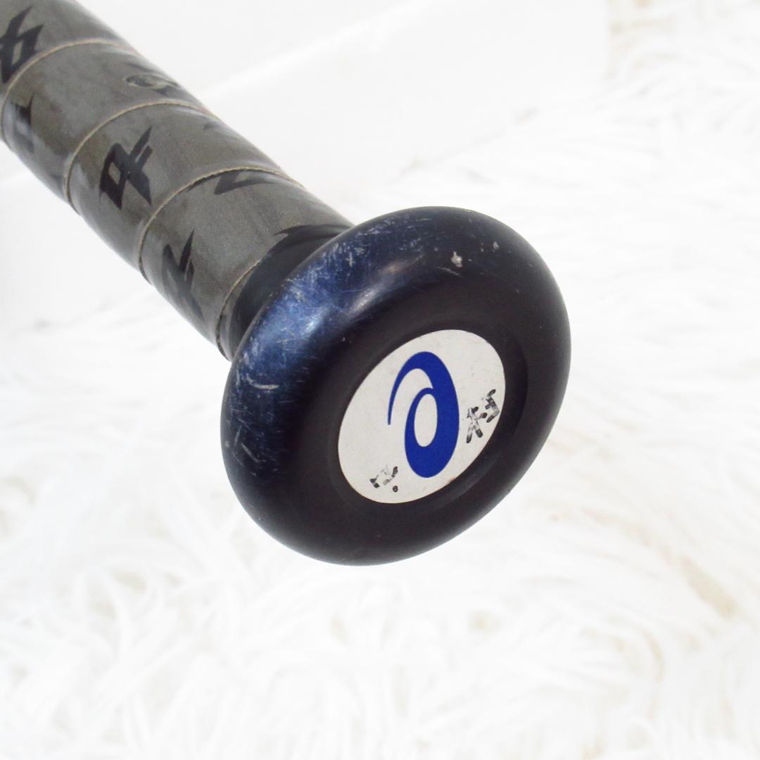 gaimon　アシックス DUAL FLASH2 軟式少年バット 78cm