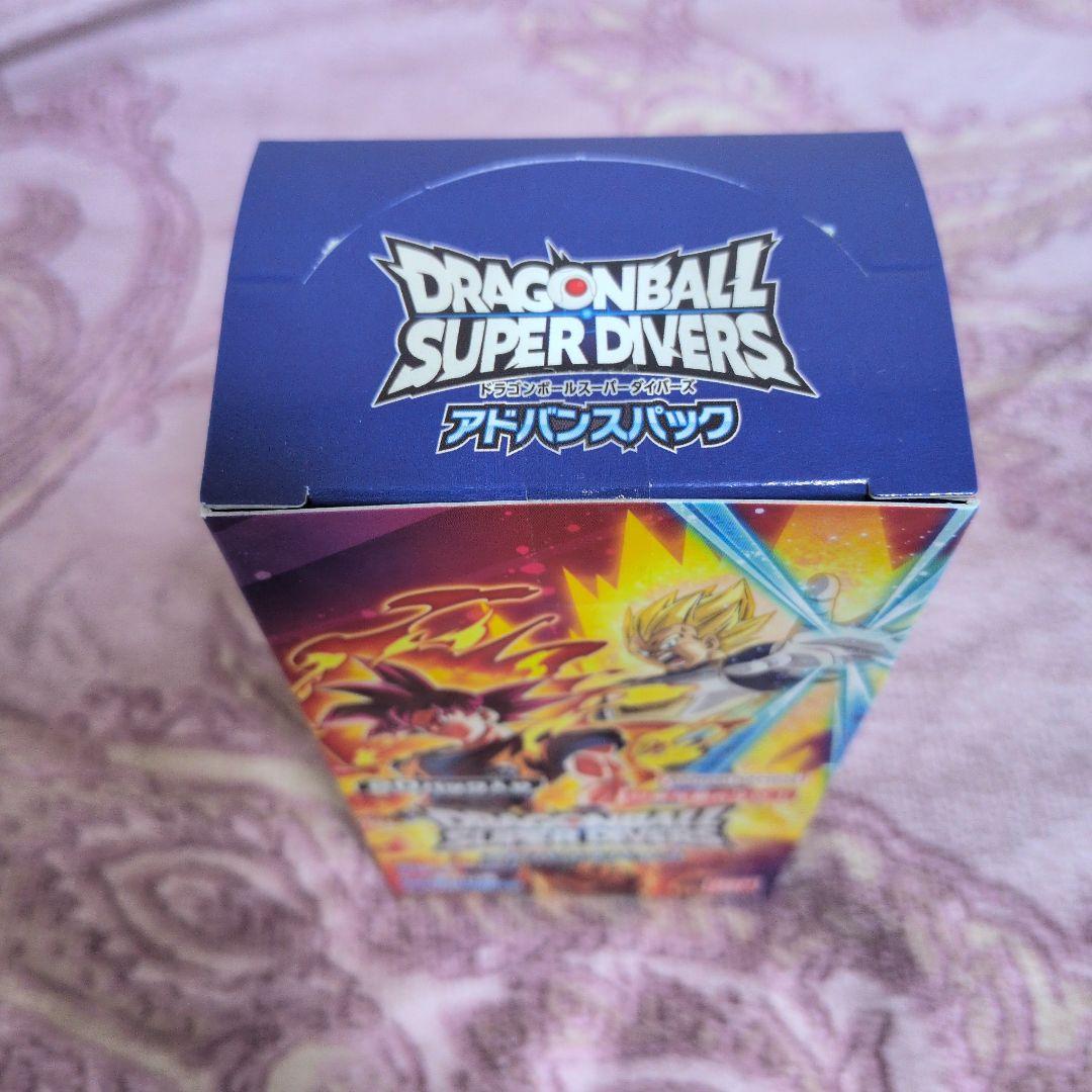 ドラゴンボールスーパーダイバーズ アドバンスパックBOX
