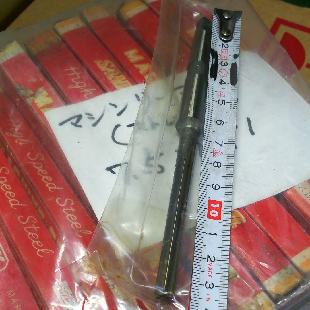 一般鋼用マシンリーマ(HSS) 17本 日本製