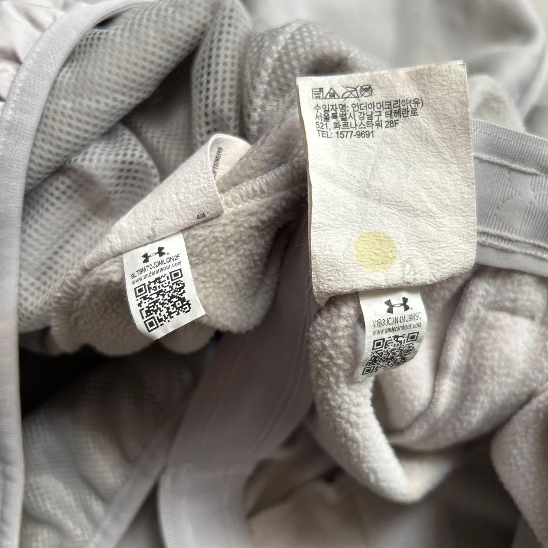 UNDER ARMOUR RUSH セットアップ