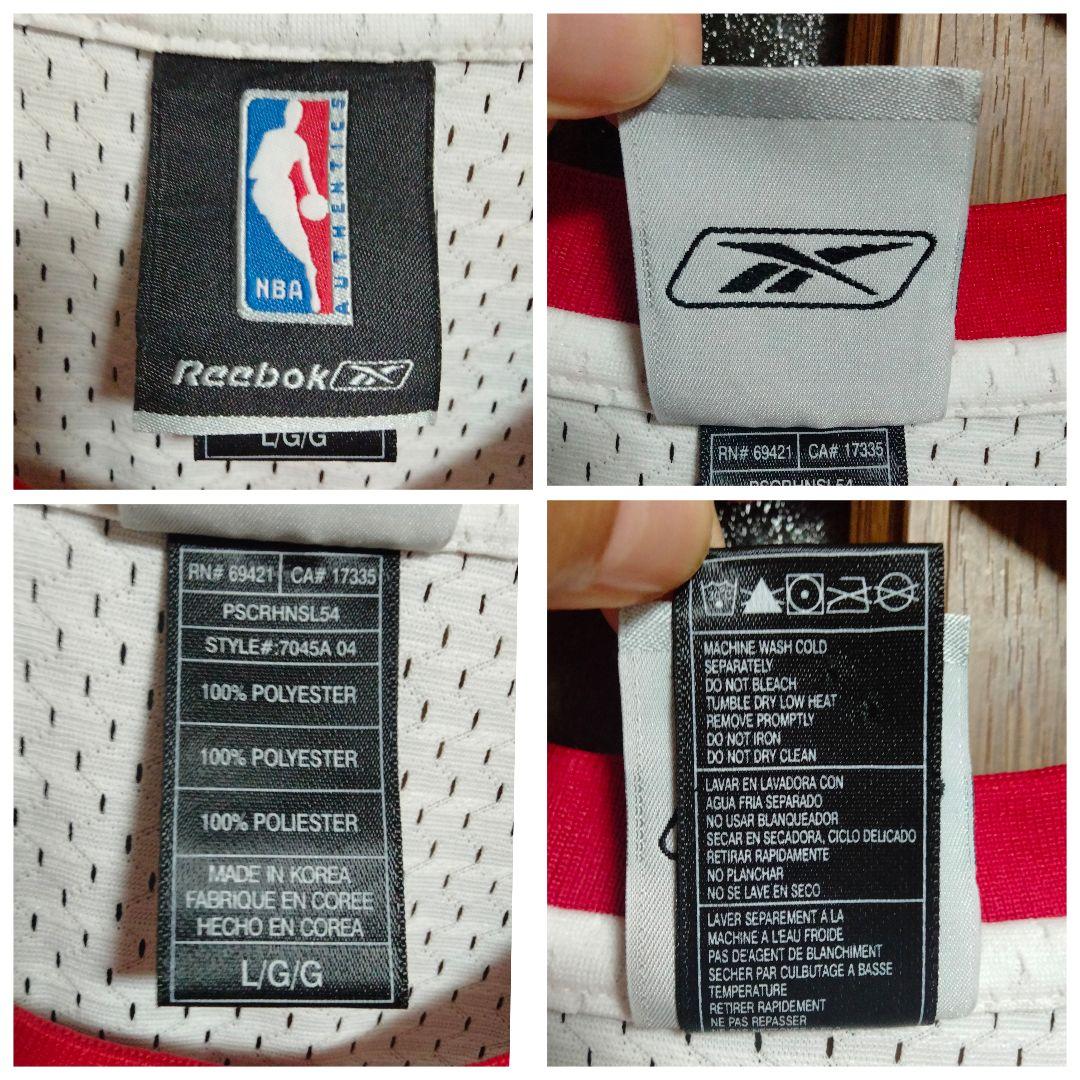 リーボック NBA アトランタホークス オニール #8 スウィングマンジャージー