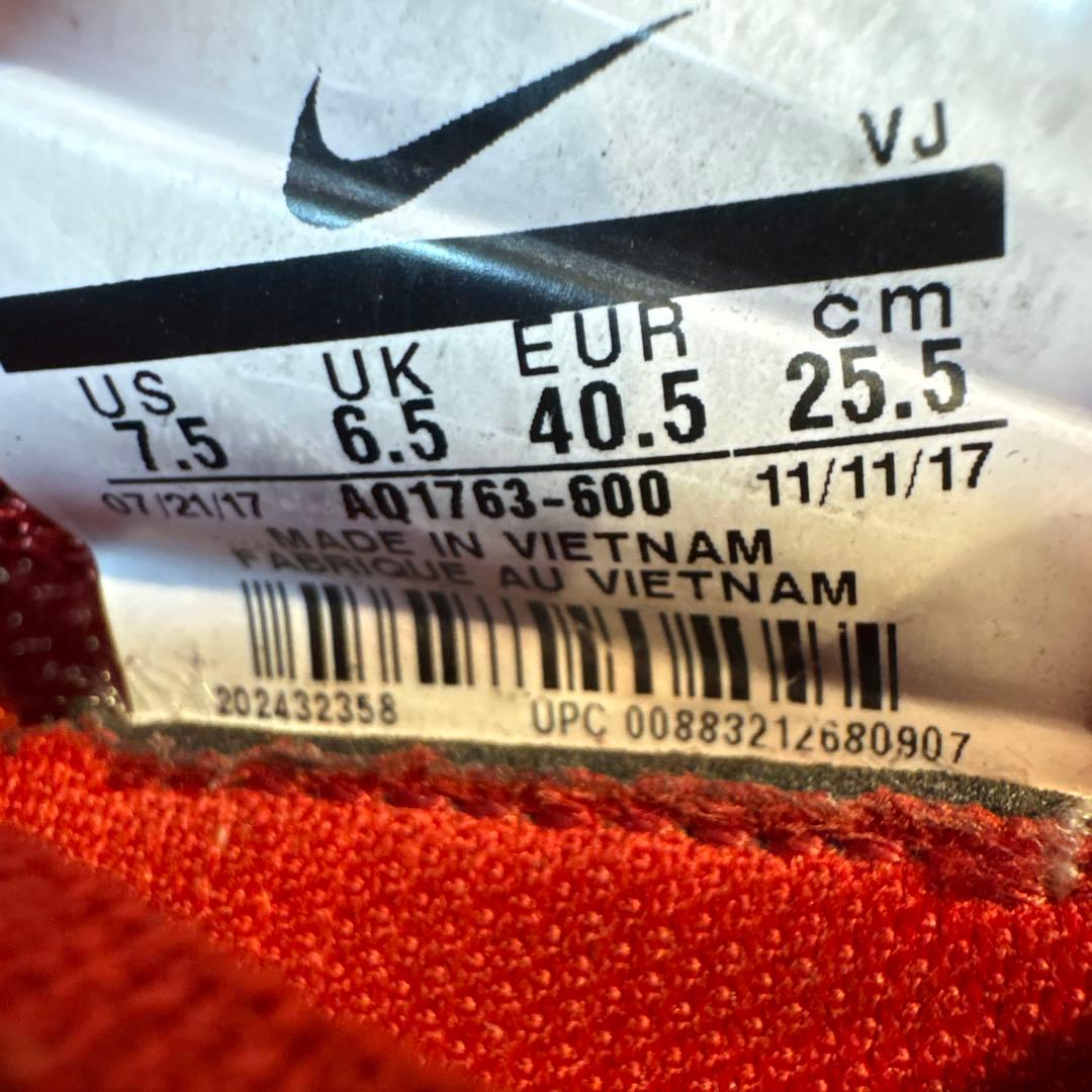 スパイク・シューズ NIKE VAPOR STREET FLYKNIT