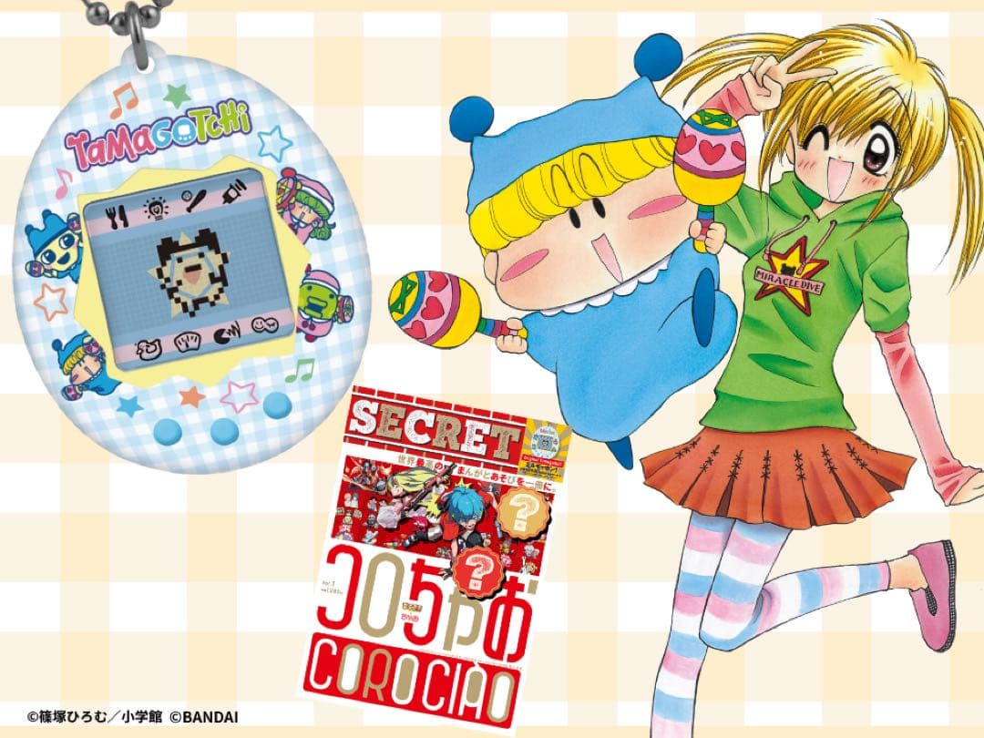 ミルモでポン コラボOriginal Tamagotchi たまごっち ①
