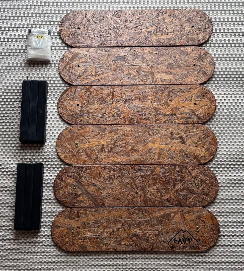 藤本剛出品　簡単ヘキサテーブル70ウォールナット　EH70w