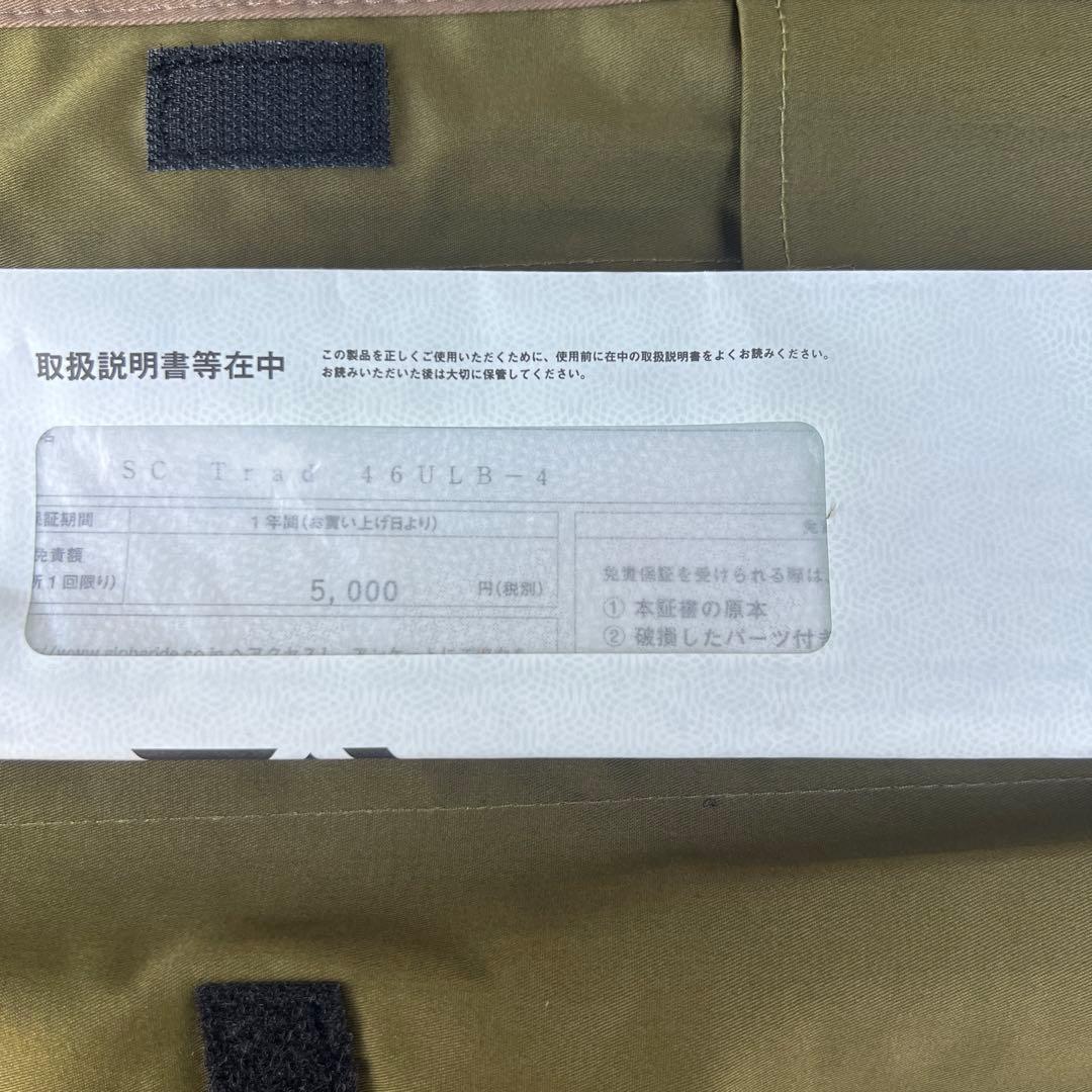 ダイワSilver Creek Trad 46ULB-4