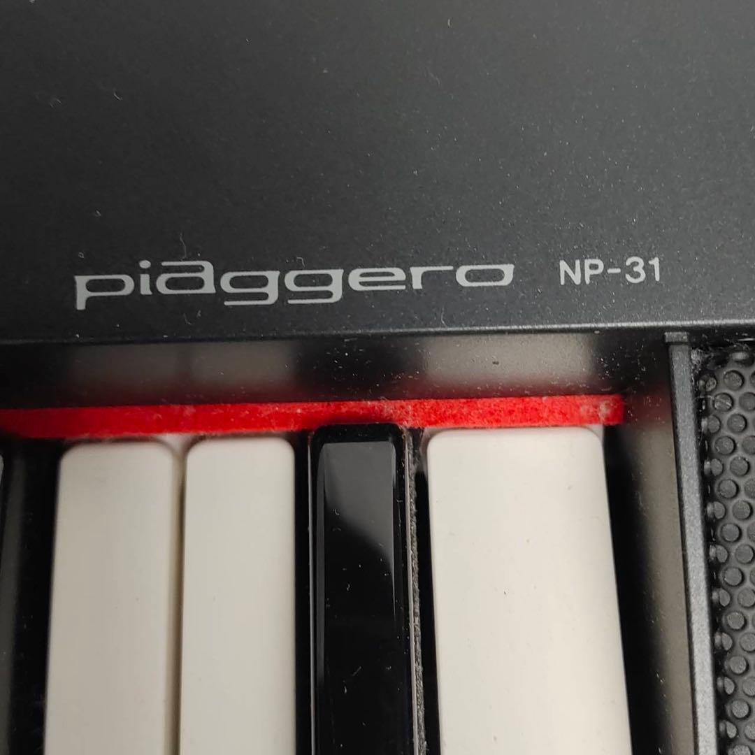 YAMAHA ヤマハ　NP-31 76鍵盤 電子キーボード Piaggero