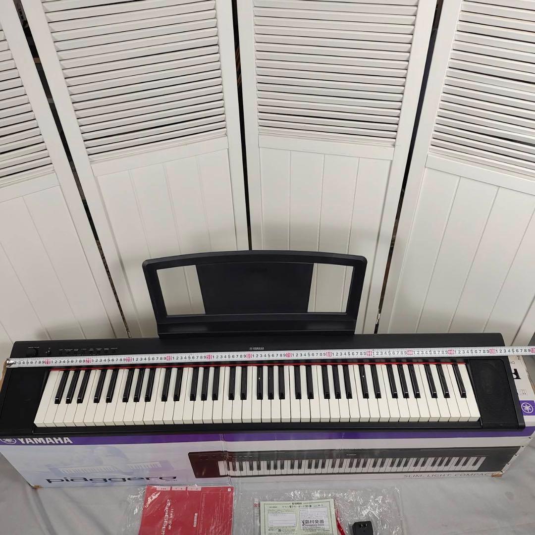 YAMAHA ヤマハ　NP-31 76鍵盤 電子キーボード Piaggero