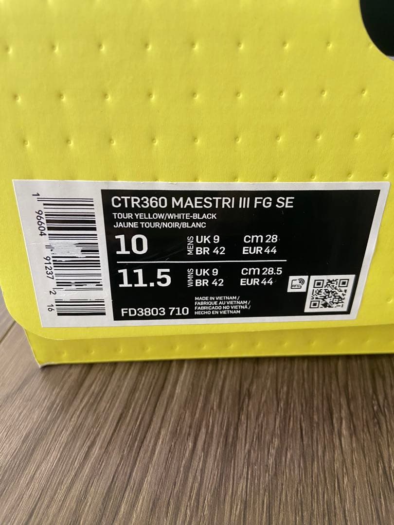 神*?様 NIKE CTR360 マエストリ3 28cm