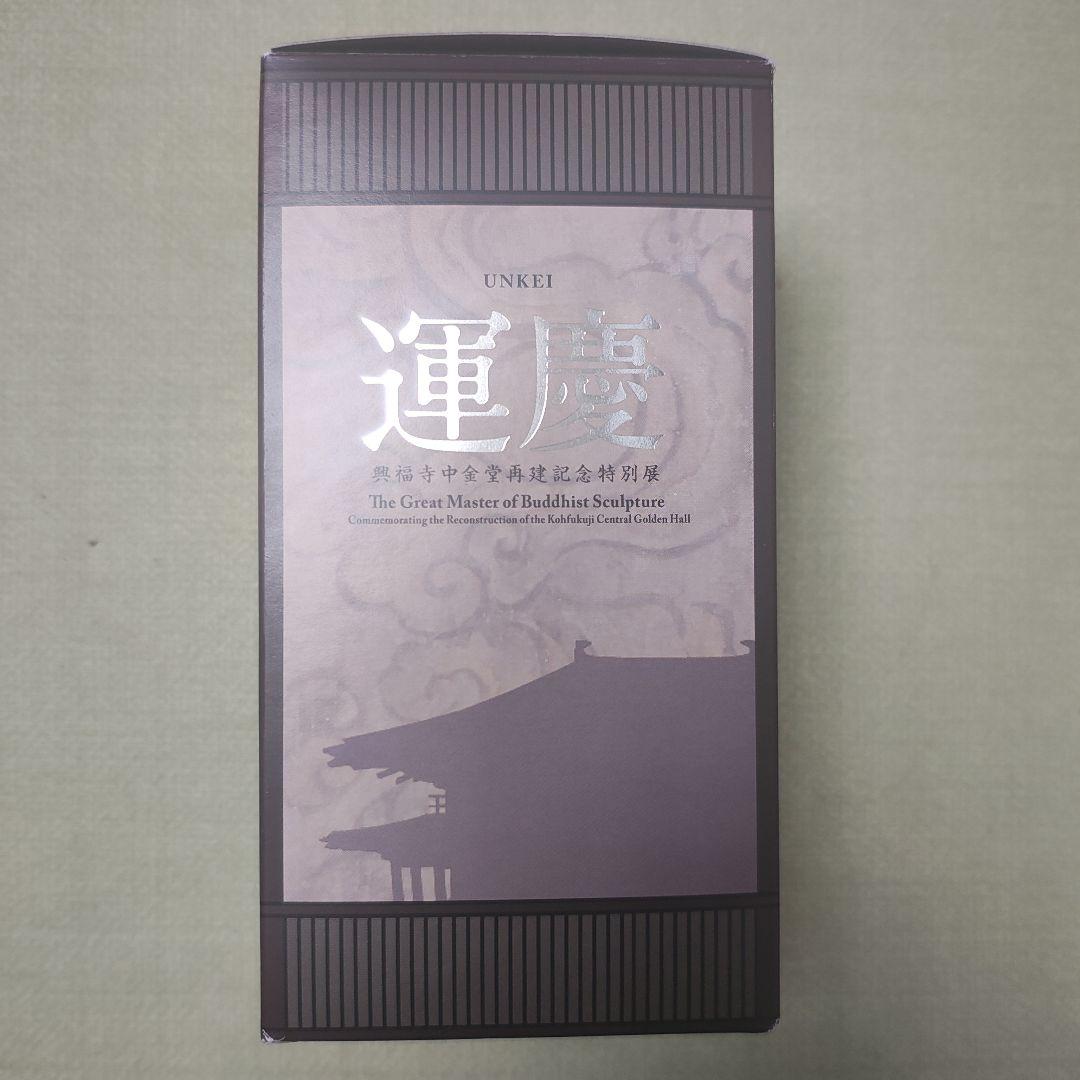 国宝龍燈鬼フィギュア１体