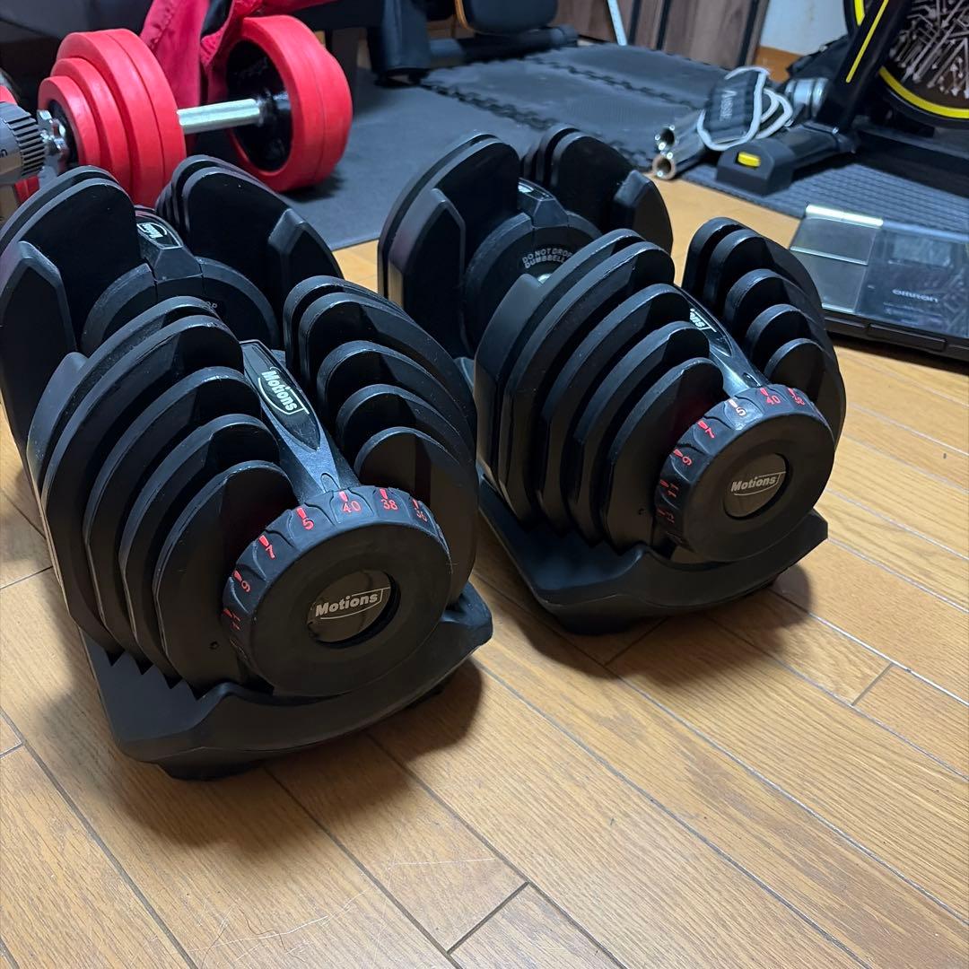 Motions 可変式ダンベル40㎏×2 トレーニングベンチ付き