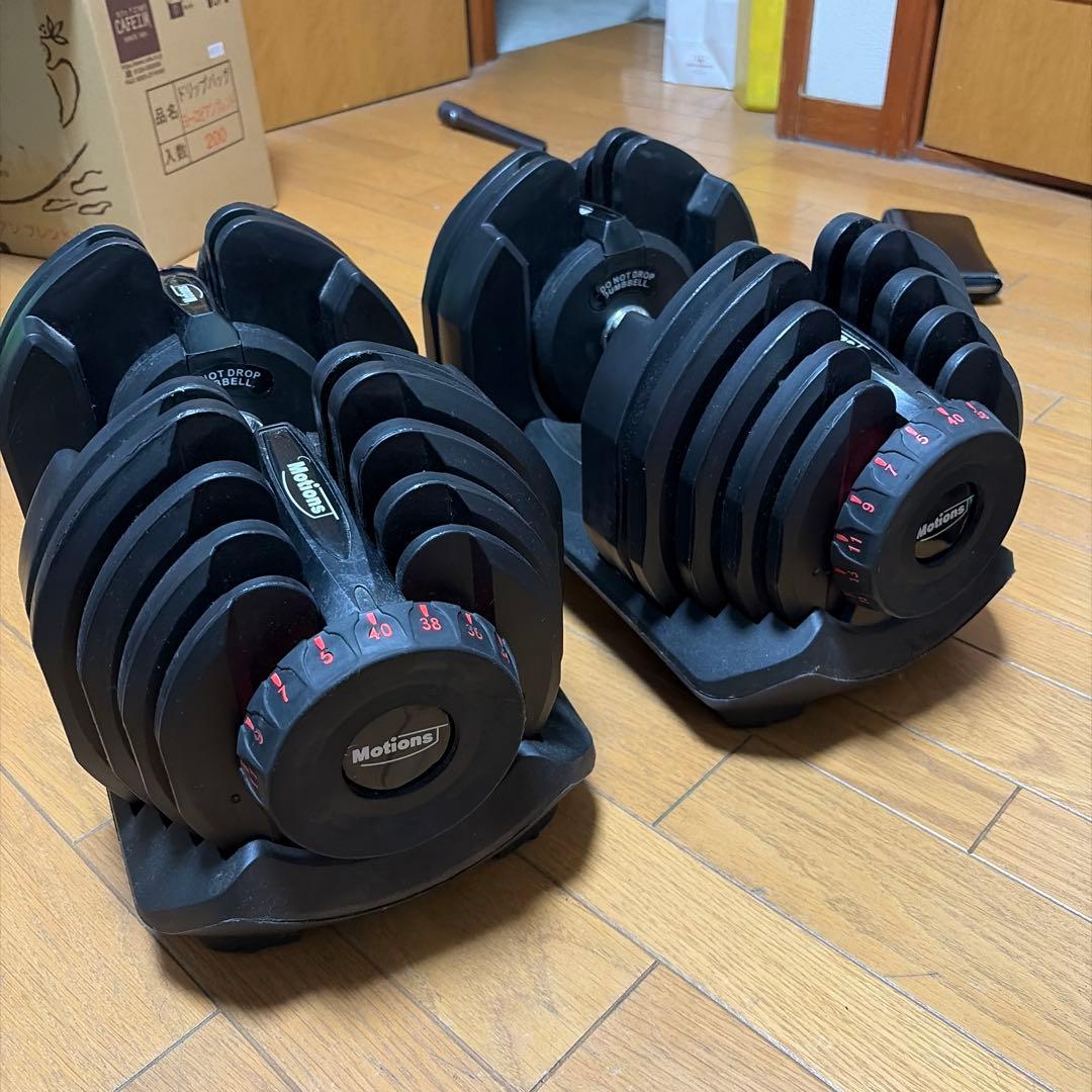 Motions 可変式ダンベル40㎏×2 トレーニングベンチ付き