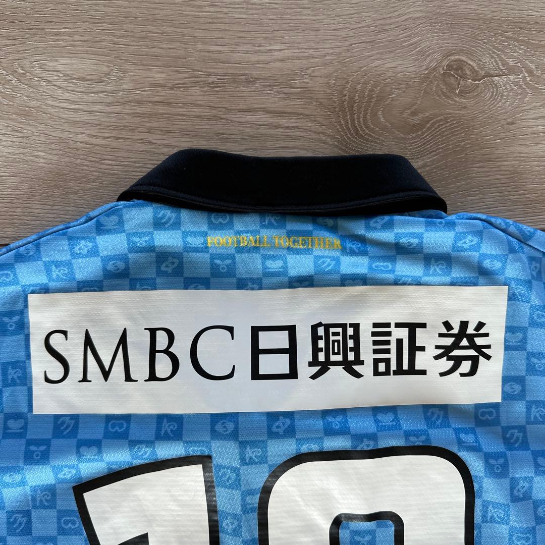 PUMA 川崎フロンターレ　RENATO レナト 10 L 日本製