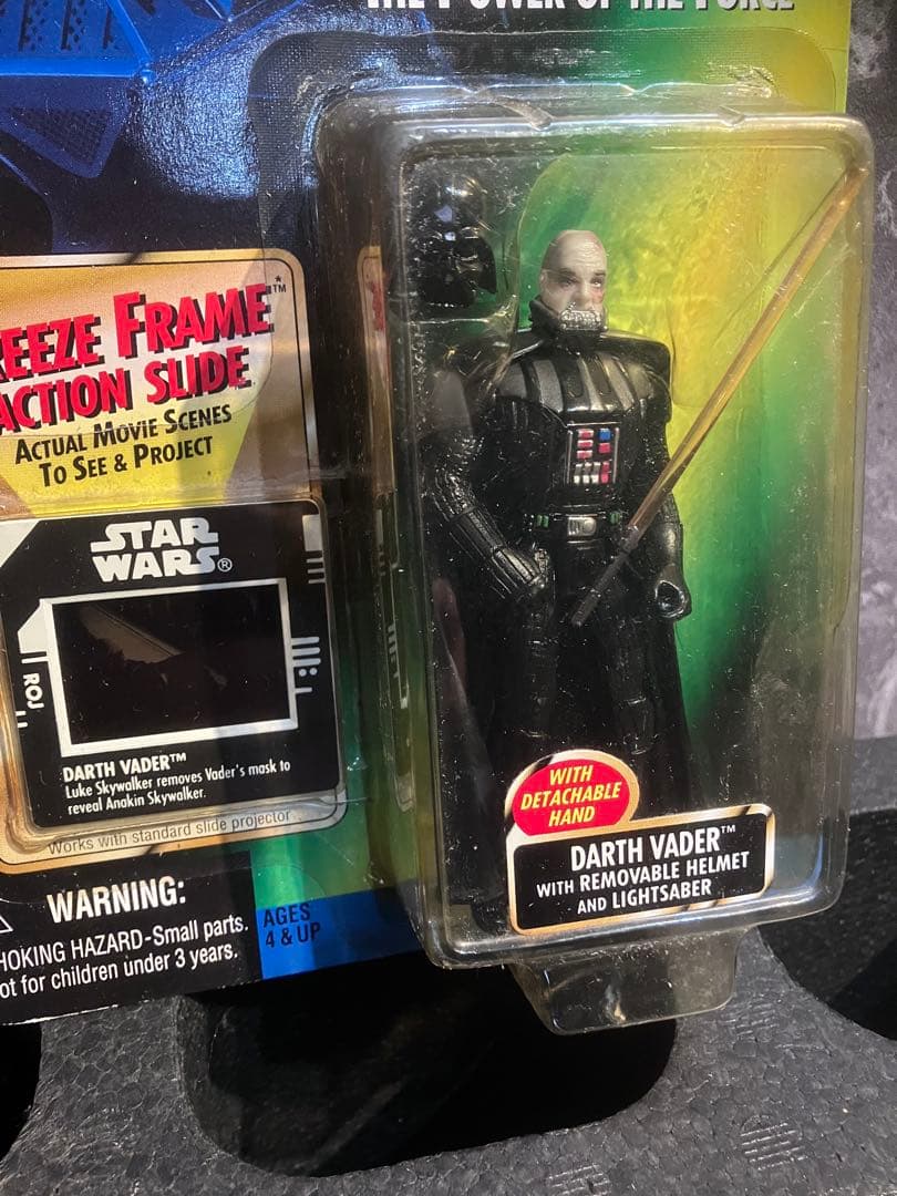 【希少価値】未開封 STAR WARS スター・ウォーズ ダース・ベイダー