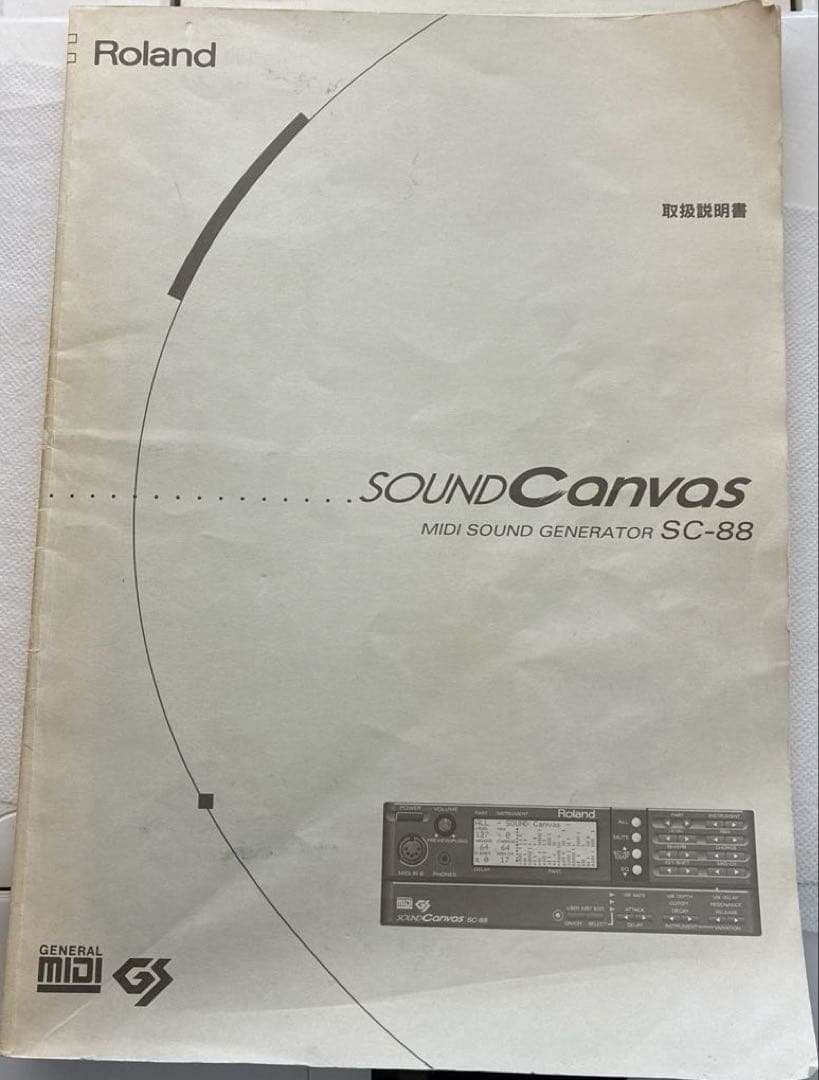 Roland Sound Canvas SC-88&取扱説明書　ジャンク品