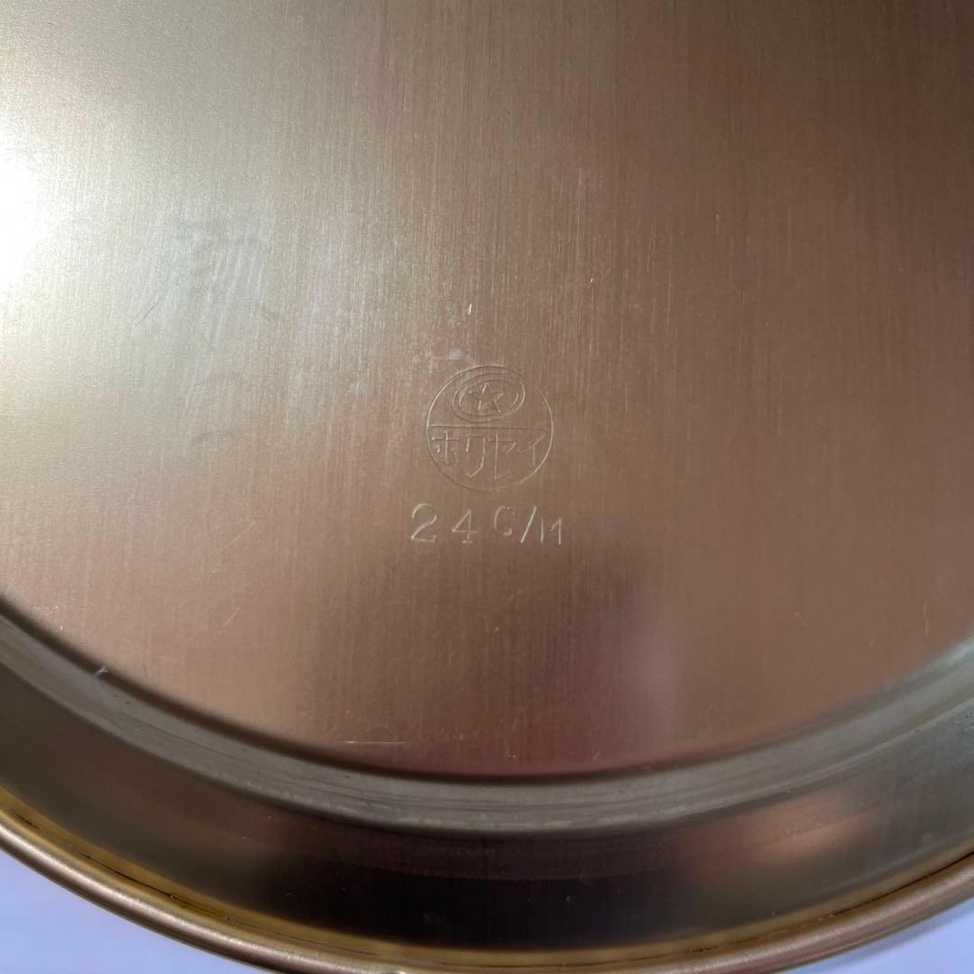 アルマイト3食皿