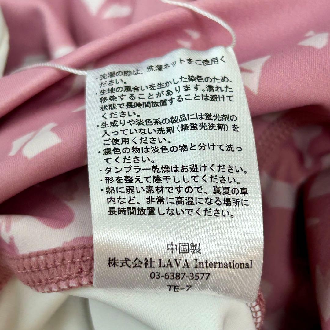 新品未使用タグ付き！SUKALA リーフパネルレギンス　L スモークピンク