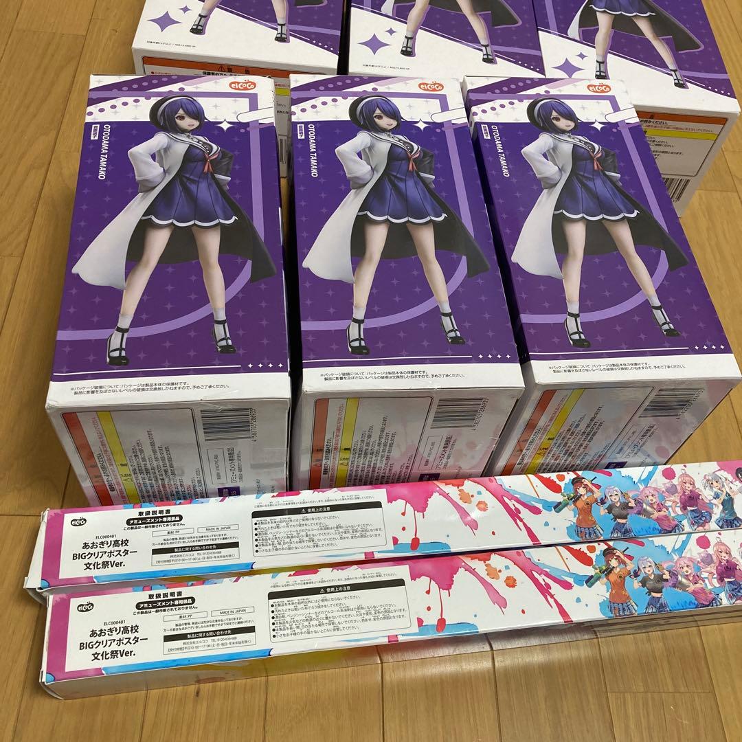 あおぎり高校　音霊魂子　フィギュア 6体セット　　　ポスター2枚セット