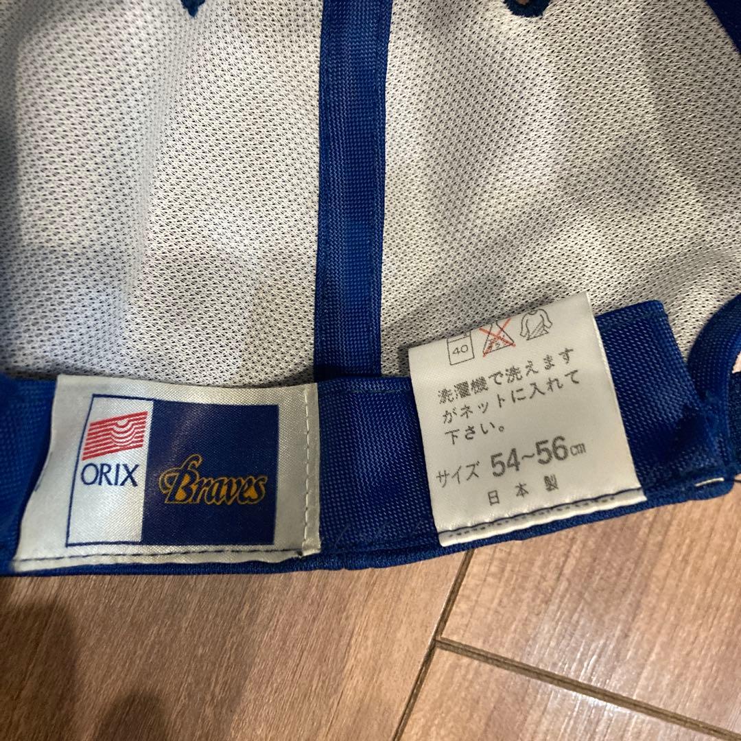 オリックスブレーブス　キャップ