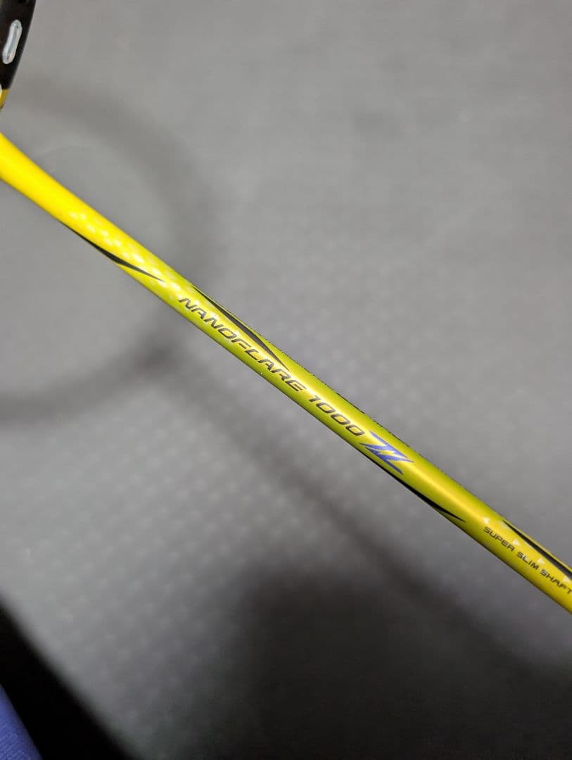 YONEX ナノフレア 1000z 4UG5