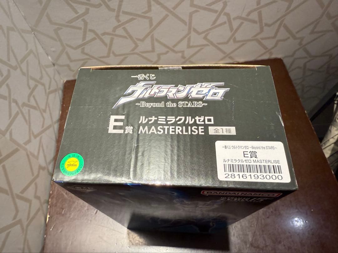 一番くじ ウルトラマンゼロ E賞 ルナミラクルゼロ　MASTERLISE