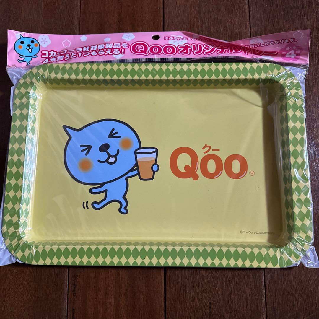 コカコーラ　Qoo　オリジナルトレー　まとめ売り