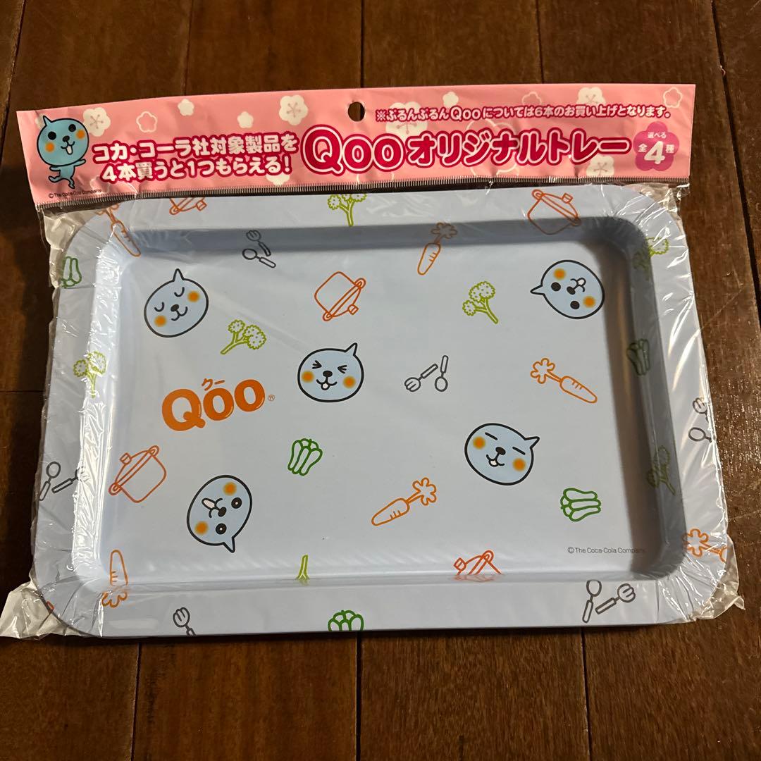 コカコーラ　Qoo　オリジナルトレー　まとめ売り