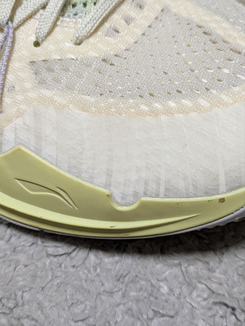 LI-NING WADE 808 3 ULTRA V2 色紙US9 27.0cm