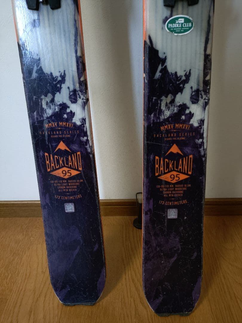 Atomic Backland スキー 板 ビンディング