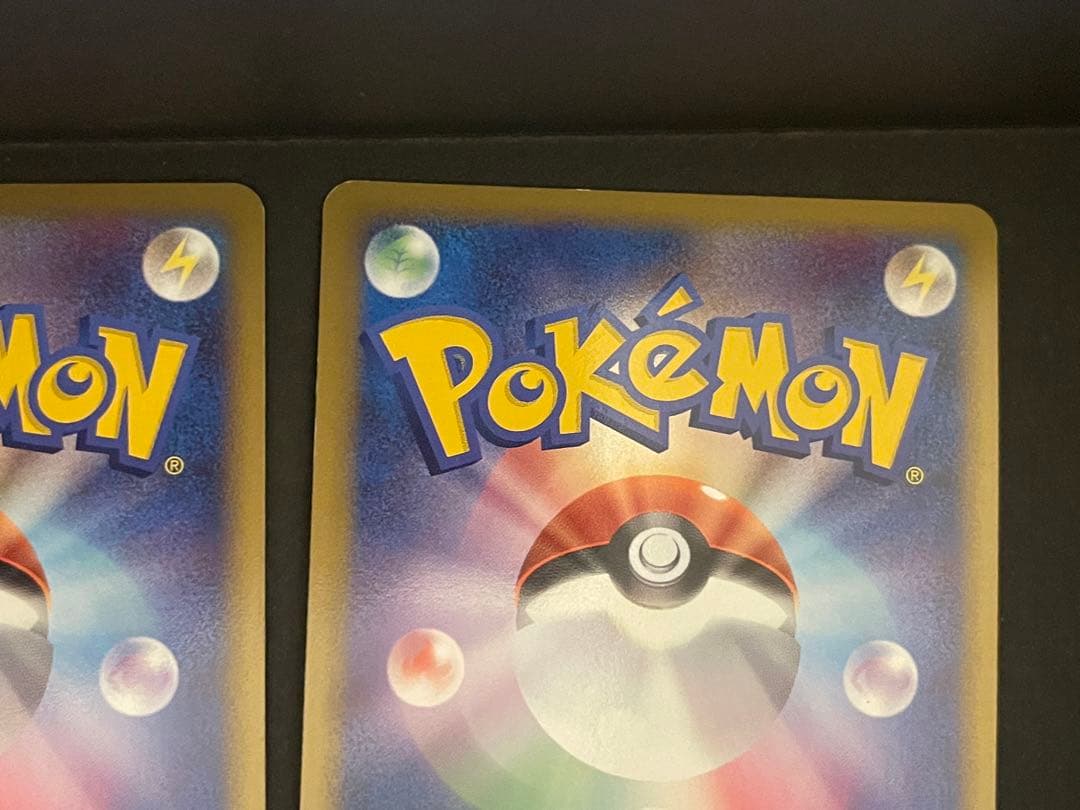 ポケモンカード　レックウザ&デオキシス　legend レジェンド