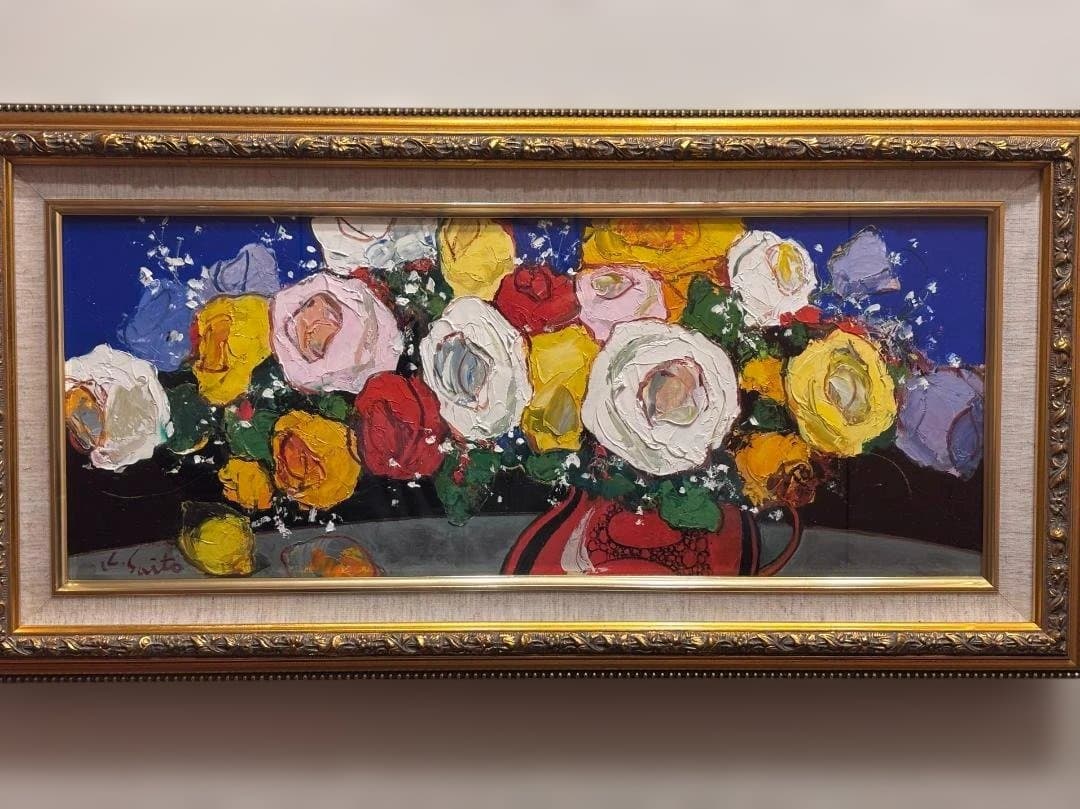 斉藤要 油彩画「ばら」真作 肉筆 サイン入 額縁付 絵画