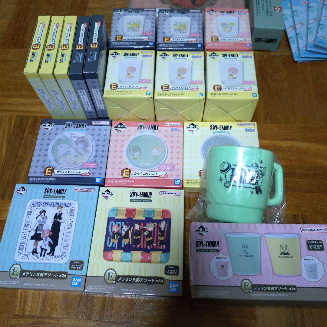スパイファミリー　まとめ売り