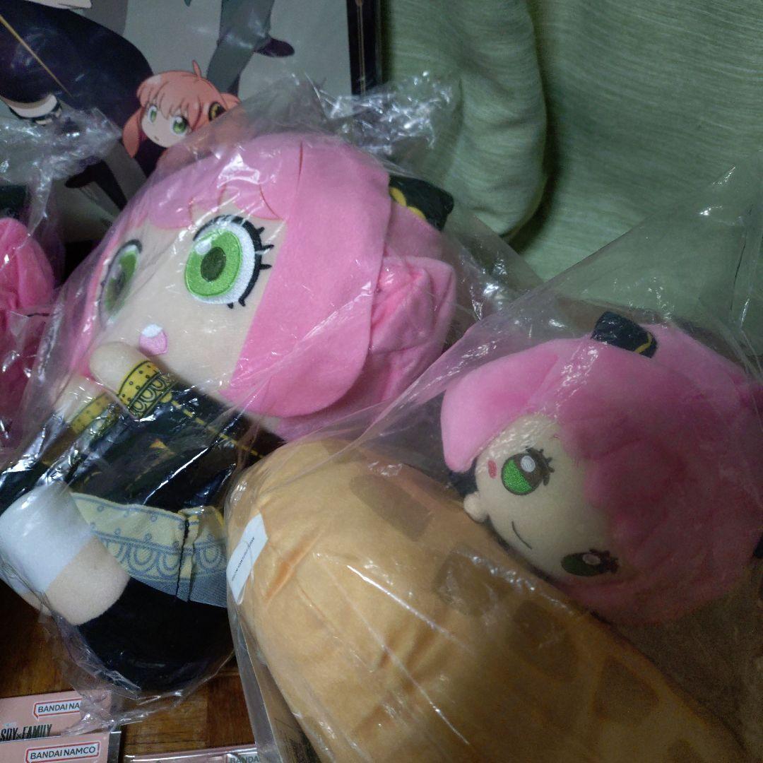 スパイファミリー　まとめ売り