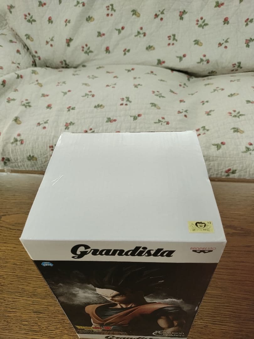 【未開封】ドラゴンボール グランディスタ Grandista 孫悟飯2点セット