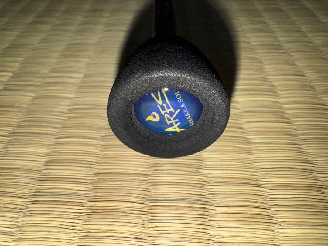 ARES 宇崎日新BLUE PORTER AJ 603S