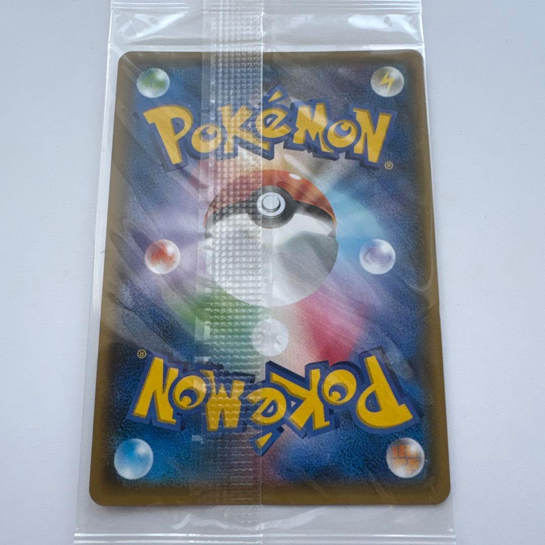 ポンチョを着たイーブイ 未開封 エーフィ ポケモンカード
