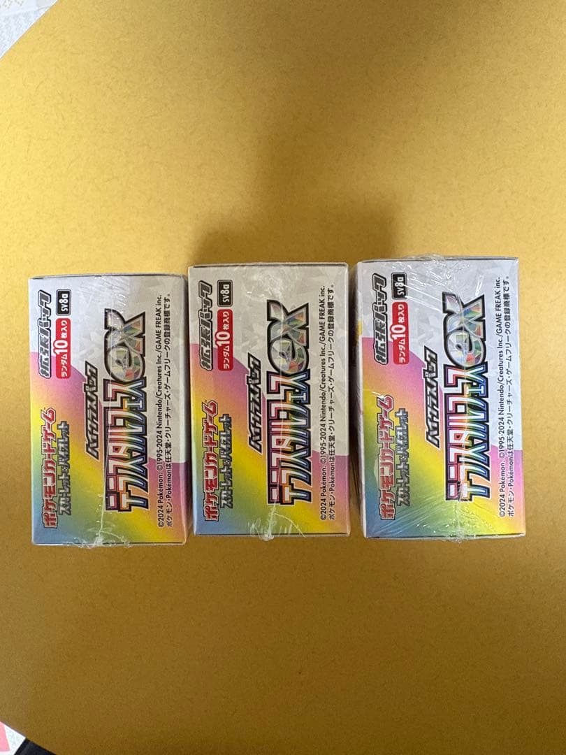 テラスタルフェスex3box シュリンク付き　boxローダー付き